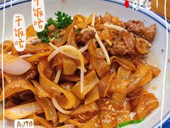 -彩虹站·香港烧腊茶餐厅