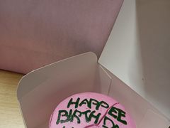 -好利来(桂林路店)