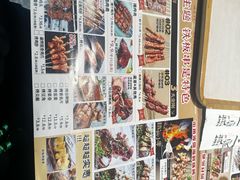 -街角等你.大连海鲜烧烤.经典铁板海鲜串(西安路店)