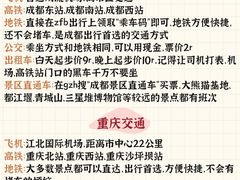 -月光漫步高空酒吧&景观下午茶Moonwalker Sky Land