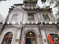 -1901 Cafe(西四店)