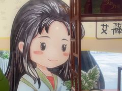 -必胜客(WOW昙华林店)