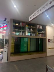 -郑州万安妇产医院