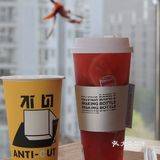 成都探店 | 太古里网红火山口的奶茶～