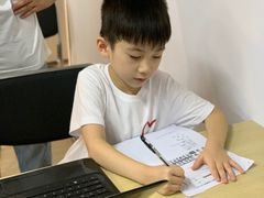 -隆宇大厦