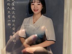 -新盈光·云会所(百丈东路店)