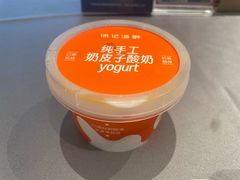 -徐记海鲜(大雁塔|金都店)