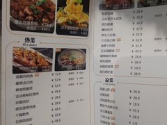 -金掌勺锅包肉(华润万象城店)