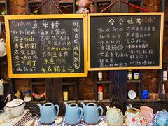 -吉事利茶餐厅