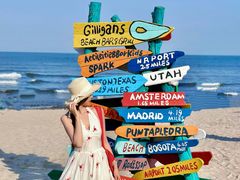 -北戴河碧螺塔海上酒吧公园