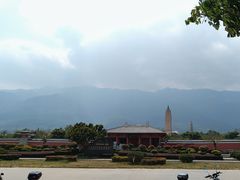 -崇圣寺三塔文化旅游区