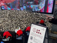 -摔碗酒(永兴坊店)