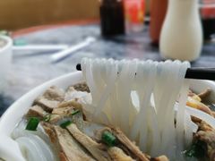-铭珠粥粉(雅居乐花园分店)