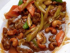 腰果牛肉-文兴酒家(Chinatown - Gerrard Street)