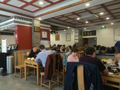 大堂-金生隆(六铺炕店)