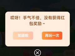 -麦当劳(广州新港东路第二分店)