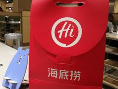 -海底捞火锅(天一广场亚细亚店)