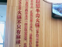 -菌子鲜汤野生菌锅