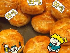 -御蝶坊KNAC(西荟城店)