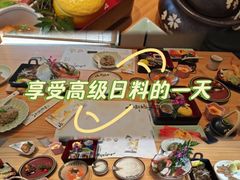 -和创柚子·会席日本料理(新区淮海街店)