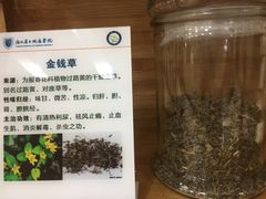 -浙江省立同德医院(翠苑院区)