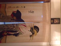 iphone_upload_pic-古都梅按摩足浴(世界广场店)