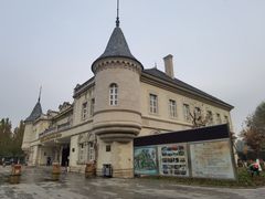 -北京张裕爱斐堡酒庄