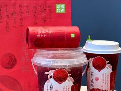 -奈雪的茶(杨家坪万象城店)