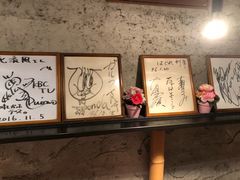 -かごしまラーメン我流風天文館本店