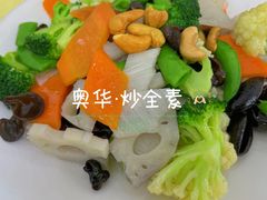 -奥华餐厅·老张记(台基厂店)