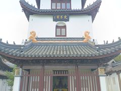 -锦溪古镇