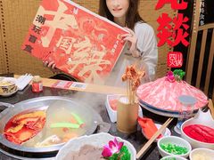 -大龙燚火锅(白石洲店)