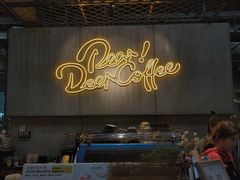 -403国际艺术中心