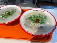 -豫石记羊汤(北苑店)