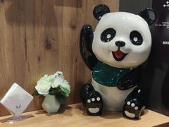 -爱达乐面包生日蛋糕(华油路店)