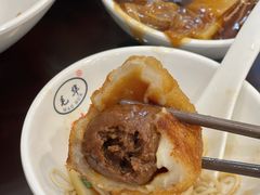 -毛华美食(清扬路店)