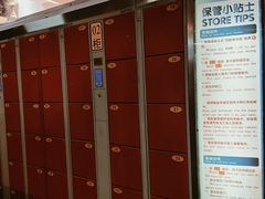 -正佳冰河湾真冰滑冰场