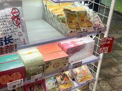 -茶颜悦色(金茂览秀城LG层外街店)