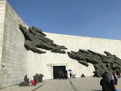 -沈阳“九·一八”历史博物馆