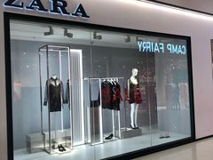 -ZARA(凯德乐峰广场店)
