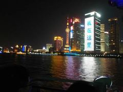 -黄浦江游览快线(金陵东路码头)