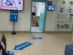 -上海大学附属上海和平眼科医院