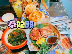 -泰妃殿(宏伊国际广场店)