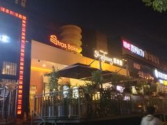 -StrasBake日式面包