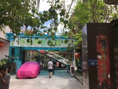 -杨厝六十六农庄农舍(杨厝路店)
