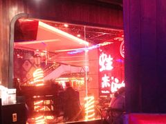 -蛙来哒(大汉悦中心店)