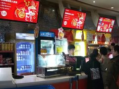 -金逸影城(大悦城IMAX激光店)