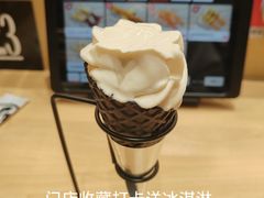 -友壹町寿司(新DNA购物中心店)