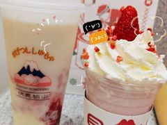 -伏小桃(雁塔MOMOPARK店)