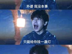 -CMC大光明影城(莲花店)